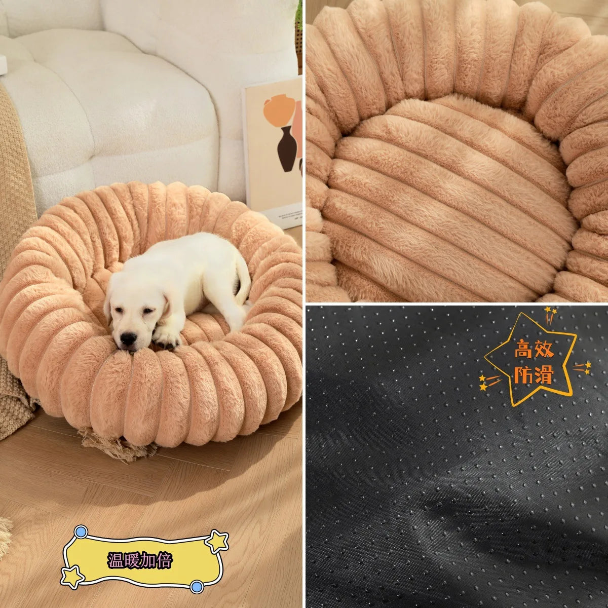 Home Plush Pet Nest Winter Cat Dog Bed Warm Detachable and Washable Round Cat Nest Pet Bed Seasonal Universal Decoration