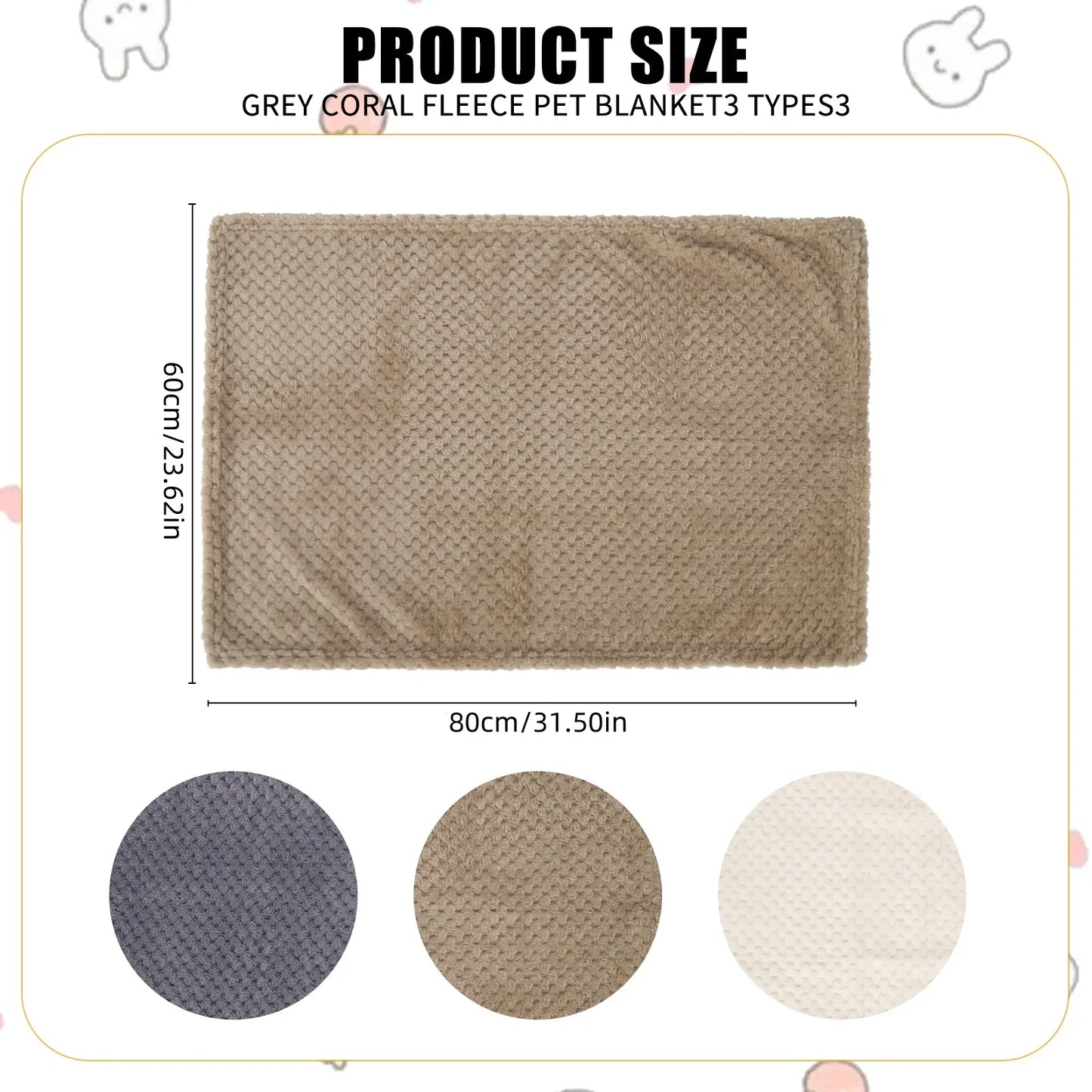 Soft Pet Blanket Plush Dog Sleeping Blanket Solid Color Washable Sofa Pad Portable Warm Cat Bed Blanket Home Carpet Pet Supplies