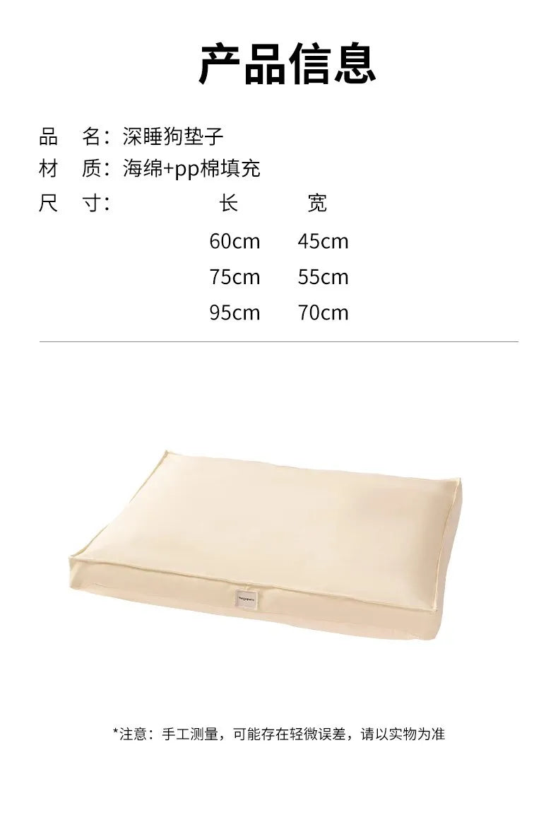 t‌he COZY COOLING PET MAT - All-Season Washable Leather Dog Bed - Removable Pet Mat, Summer Cooling Pad, Cozy Sleep Solution, Durable Pet Furniture