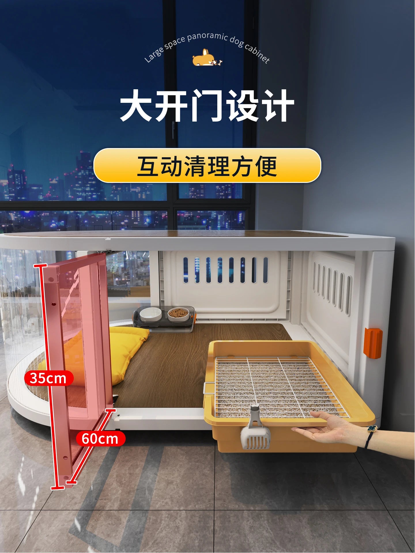 the GALAXY DOGHOUSE - New Kennel Luxury Villa, Pet Dog Cage, Small Dog Indoor Household Large Space Dog Villa with Wheels