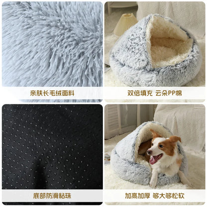 Winter Warm Pet Nest for Small Medium Pets (40cm-70cm) | Enclosed/Semi-Enclosed Pet Shell Nest | Dog House Cat Bed for Puppy Kit