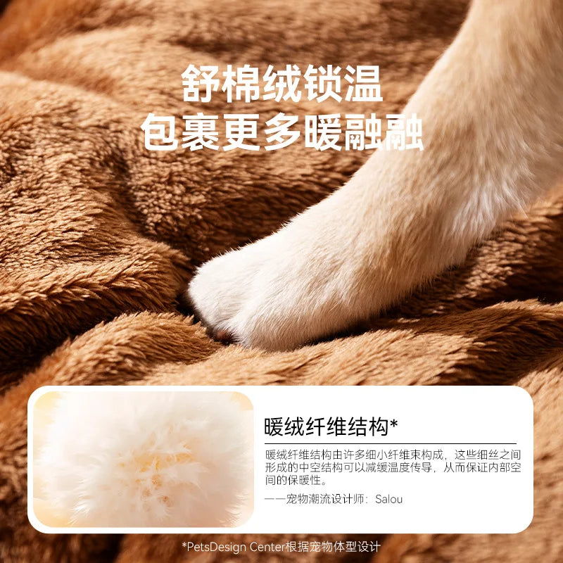 Winter dog three-dimensional bear curved house kennel warm thickened cat  pet