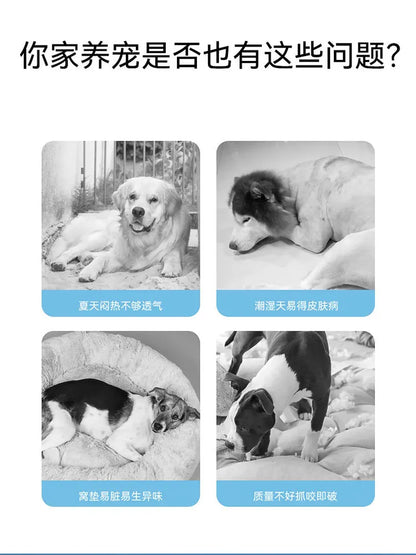 Spring Summer Golden Hair Medium and Large Dog Classic Wide Stripe Foldable Camping Bed Dog Nest Pet Nest