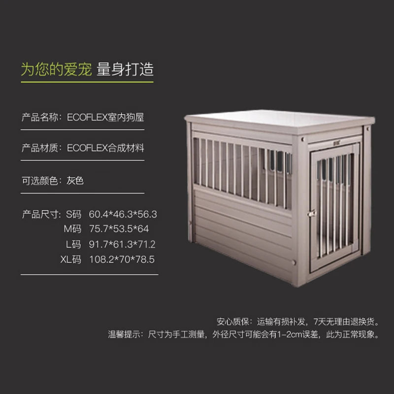 Indoor Special Use Have A Dog A Small House Light luxury Creativity Design Home Use Living Room Medium Sized Small Size Dog Cage