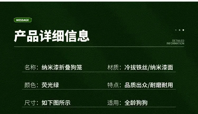 t‌he GREEN MACHINE - Heavy-Duty Foldable Dog Crate with Toilet - Reinforced for Small/Medium/Large Breeds, Indoor Pet Cage with Removable Tray