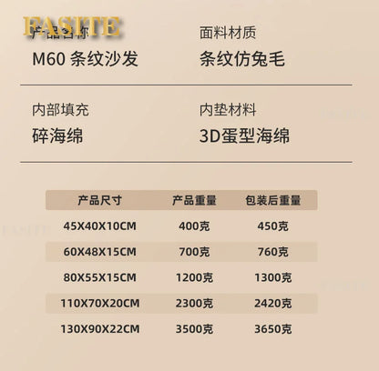 2025 Cross-border new product pet litter winter warm large dog kennel pet mat cat litter dog bed dog mat