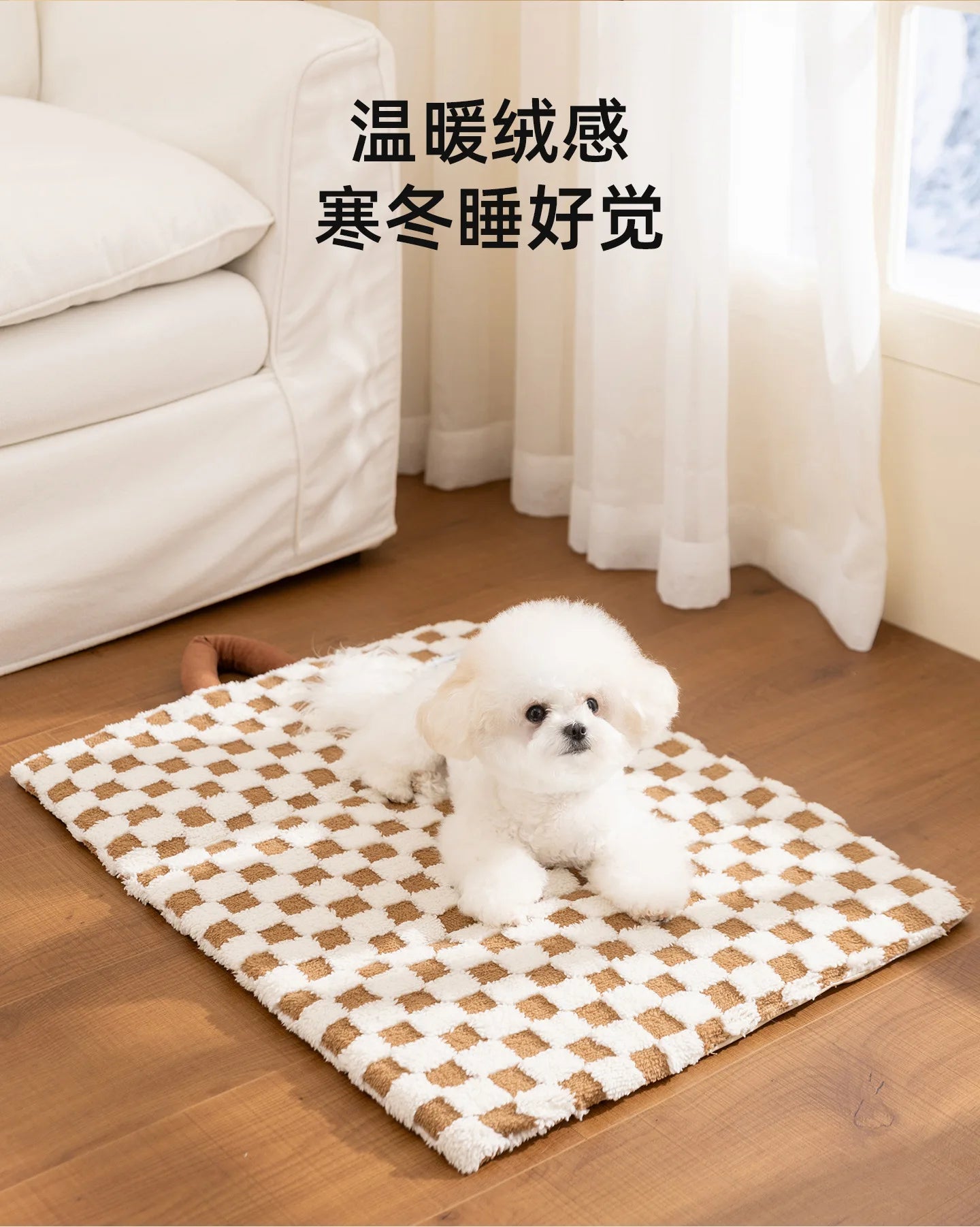 Plush & Warm Dog Cat Bed, 3-Sided Bolster Foldable Mat for Small Medium Pets, Cozy Fleece Cushion for Cold Nights