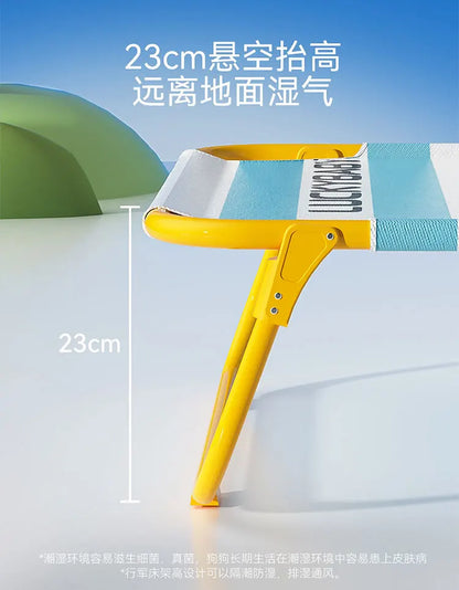 Spring Summer Golden Hair Medium and Large Dog Classic Wide Stripe Foldable Camping Bed Dog Nest Pet Nest