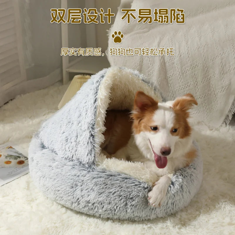 Winter Warm Pet Nest for Small Medium Pets (40cm-70cm) | Enclosed/Semi-Enclosed Pet Shell Nest | Dog House Cat Bed for Puppy Kit
