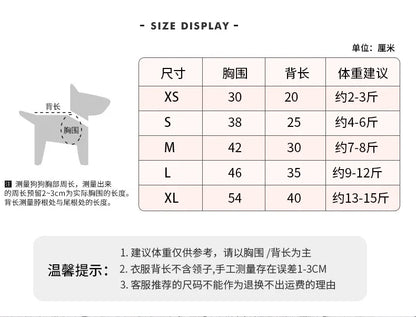 New Dog Clothing for Small Breeds - Corgi Dog Winter and Autumn Model with Warm Insulation and A Leash Ring