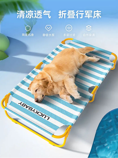 Spring Summer Golden Hair Medium and Large Dog Classic Wide Stripe Foldable Camping Bed Dog Nest Pet Nest