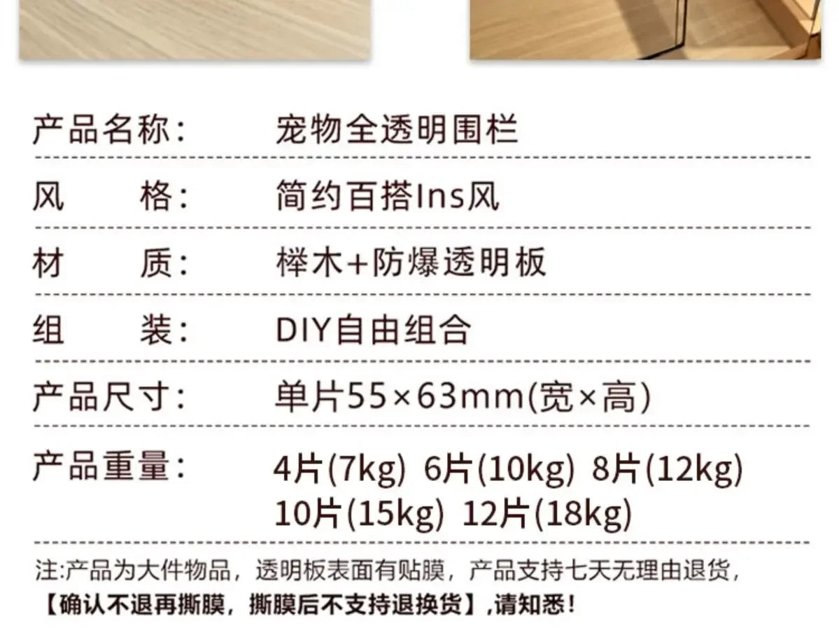 Pet pen dog cage Indoor villa for small and medium-sized dogs with fence and isolation gate in domestic kennel