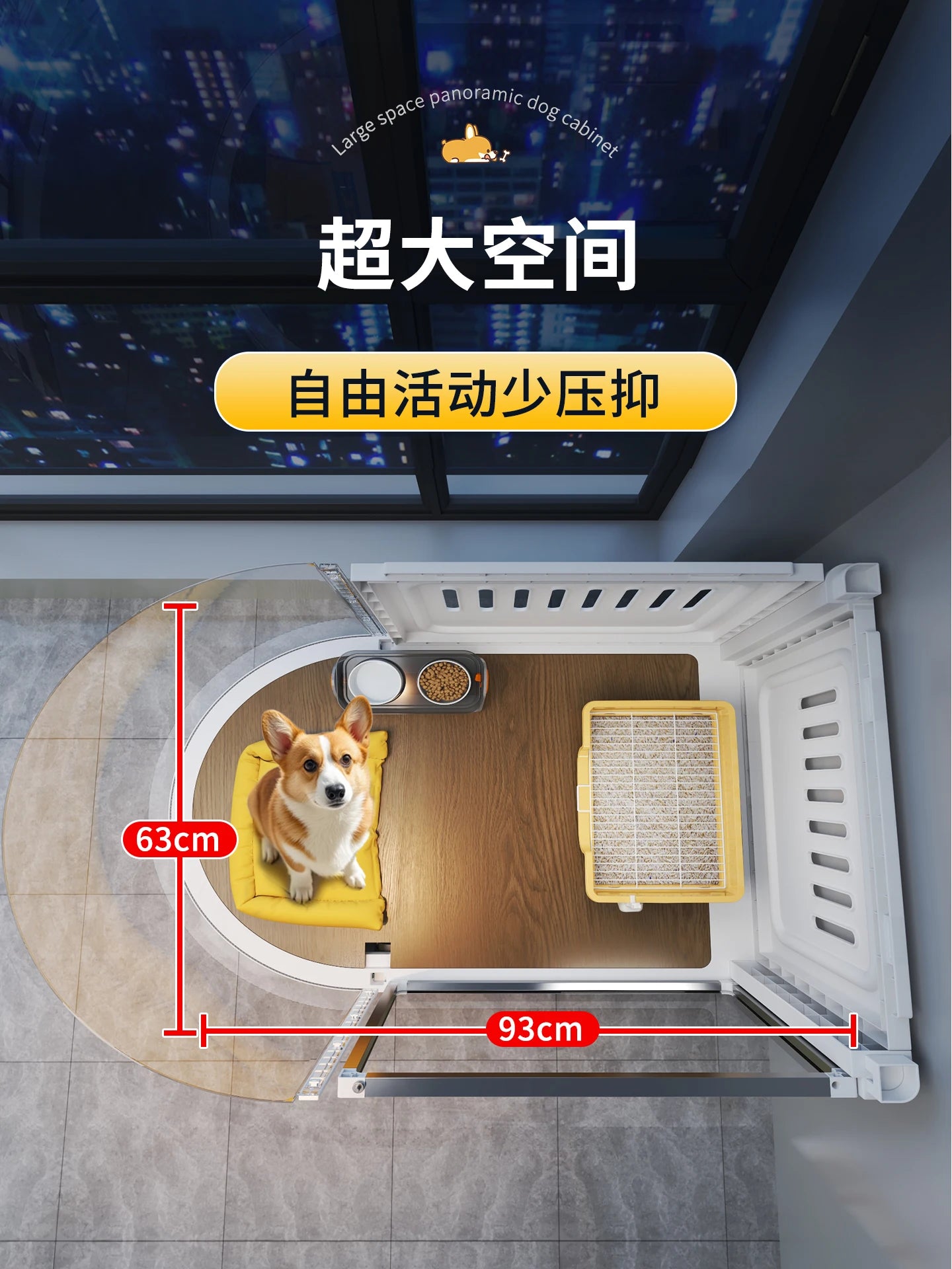 the GALAXY DOGHOUSE - New Kennel Luxury Villa, Pet Dog Cage, Small Dog Indoor Household Large Space Dog Villa with Wheels