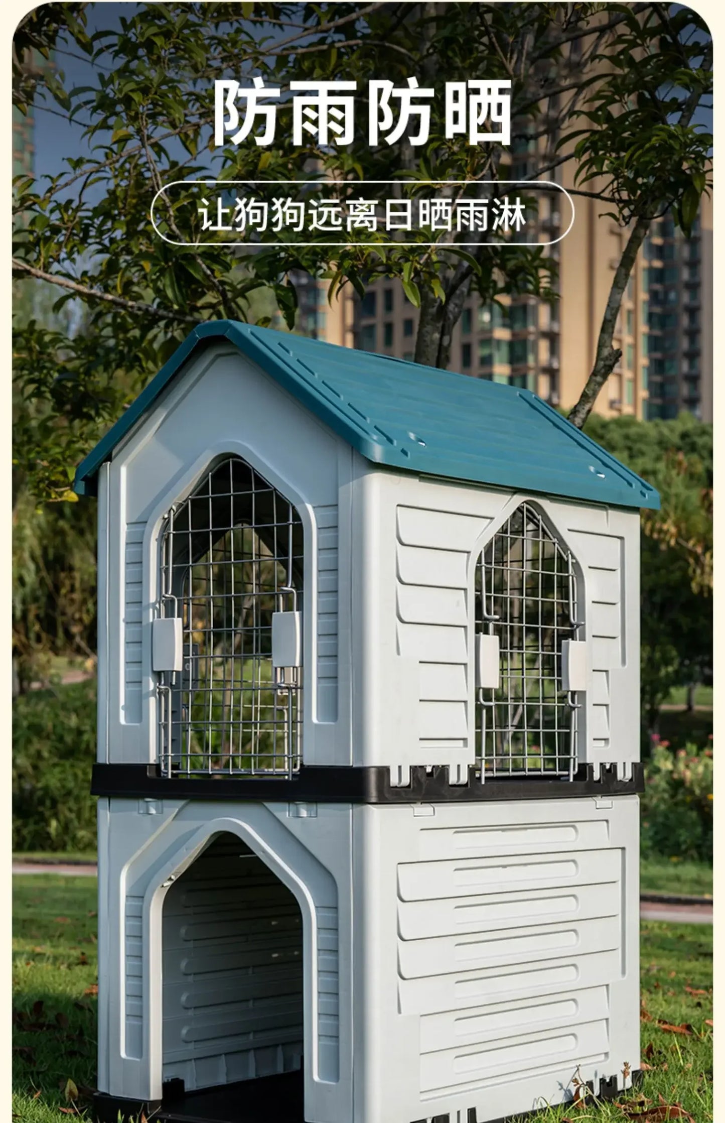 Double-decker kennel outdoor four-season dog house autumn and winter rainproof dog house outdoor stray cat nest dog cage villa