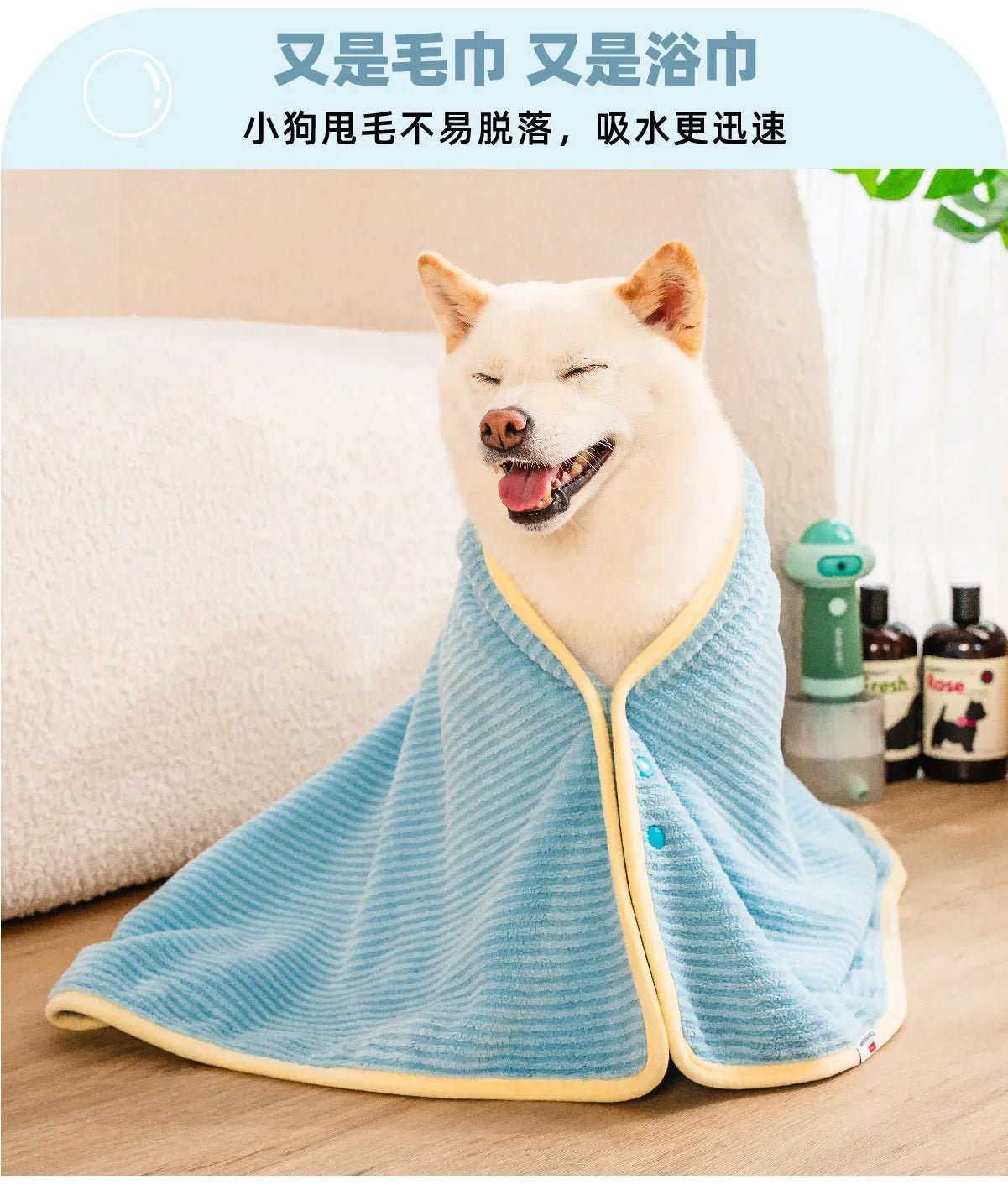 New Soft Pet Towel Spring Warm Dog Bed Blanket Cute Pet Sheets Warm Mat Comfortable Cat Dog Pad Blanket Pet Clean Supplies