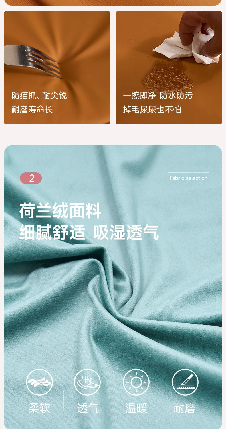 Van Lundin Pink Cute Pet Sofa Kennel Cat Nest High-end Dog Sofa Four-level Universal Removable and Washable