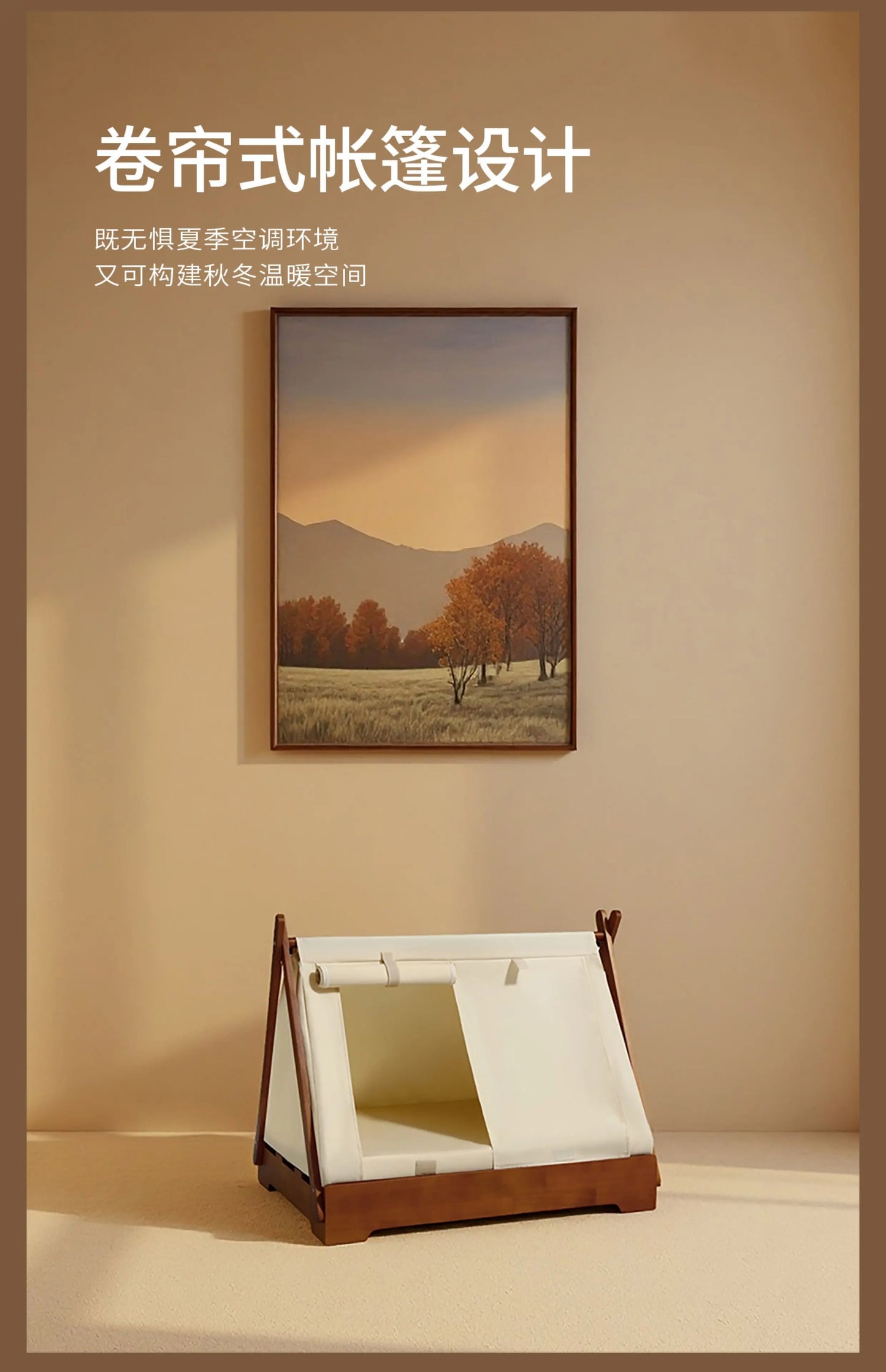 Wooden Pet Tent House - Washable Dog Bed for Small Dogs, Cat House with Removable Cover, Cozy Pet Tent for Indoor/Outdoor Use