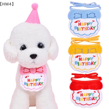 the BIRTHDAY DOGGY - Pet Cat/Dog Birthday Scarf/Hat Set, Cat/Dog Birthday Party Supplies, Pet Scarf Birthday, Hat/Scarf Small/Medium Pet Accessories