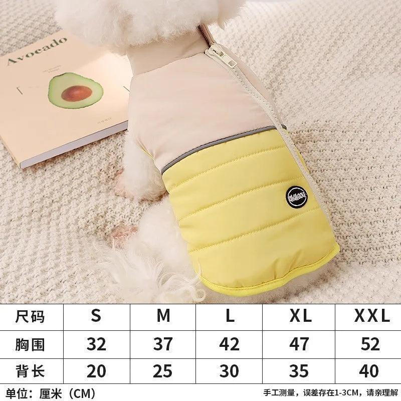 The Dog's Clothes Are A Small Cotton Vest with A Zipper, Similar To A Yorkshire Terrier or Dachshund Pet Clothing.