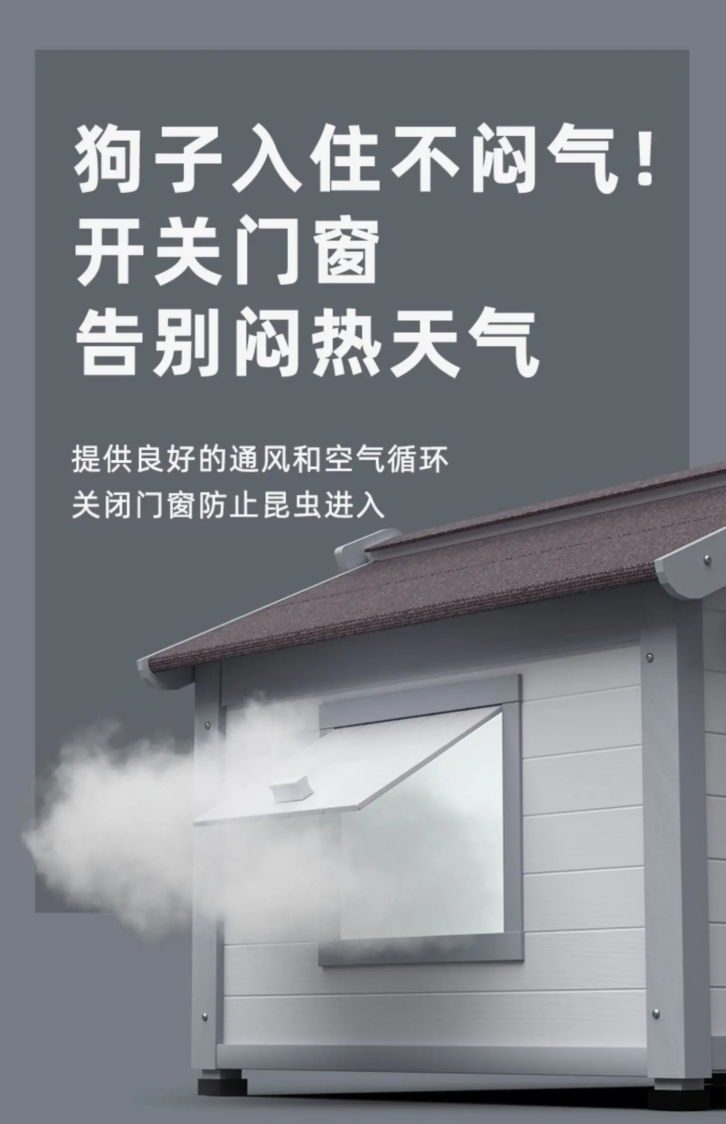 the DOG SHED - Rainproof and Cold-Proof Outdoor Doghouse Kennel, Winter Warm Large Dog Wooden Luxury Villa Doghouse