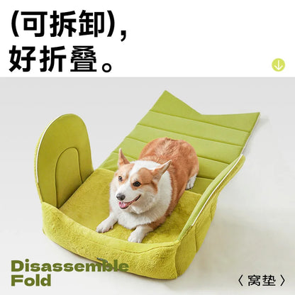 Dog Bed for Warmth in Winter, A Small Dog for A Sense of Security, and A Warm Dog House in Winter