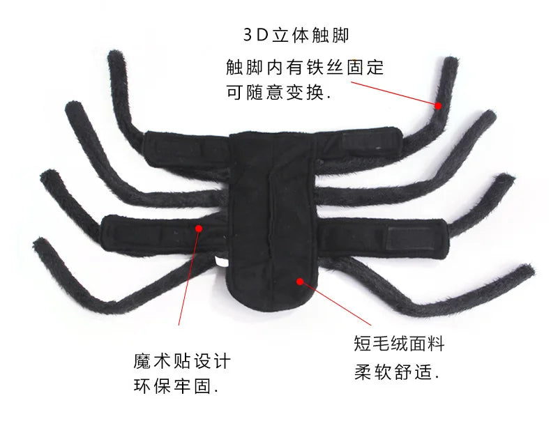 Halloween Funny Spider Costume Creative Cat Dog Clothes for Small Medium-sized Dog Clothings Halloween Cosplay Pet Accessories