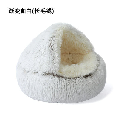 Winter Warm Pet Nest for Small Medium Pets (40cm-70cm) | Enclosed/Semi-Enclosed Pet Shell Nest | Dog House Cat Bed for Puppy Kit