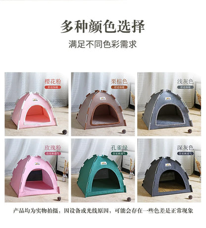 the DOG DOME - New Four Seasons Universal Pet Tent, Removable and Washable Cat and Dog Pet Nest, Summer Breathable Foldable Cat/Dog House