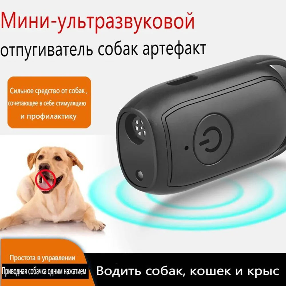 the ECHOGUARD DOG TRAINER - Ultrasonic Dog Repeller Mini Portable USB Charging Distance, Training Device with LED-Defense for Outdoor Dog Behavior Control