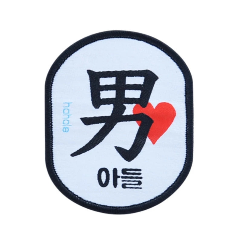 the TAILTAG DECALS - Pet Dog Social Identity Decals, Combining Waterproof and Tear Resistant Features Perfect for Pet Gatherings and Outings