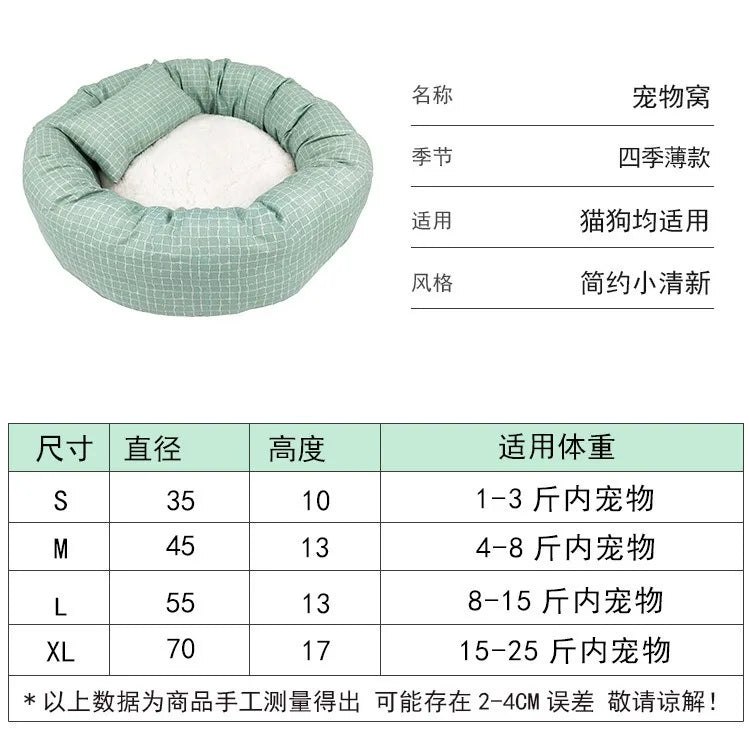 All Season Dog Cat Bed Washable Pet House Soft Warm Cushion for Small Medium Large Pets