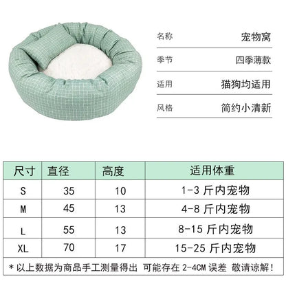 All Season Dog Cat Bed Washable Pet House Soft Warm Cushion for Small Medium Large Pets