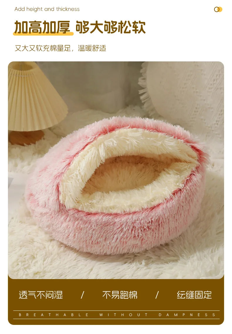 Winter Warm Pet Nest for Small Medium Pets (40cm-70cm) | Enclosed/Semi-Enclosed Pet Shell Nest | Dog House Cat Bed for Puppy Kit