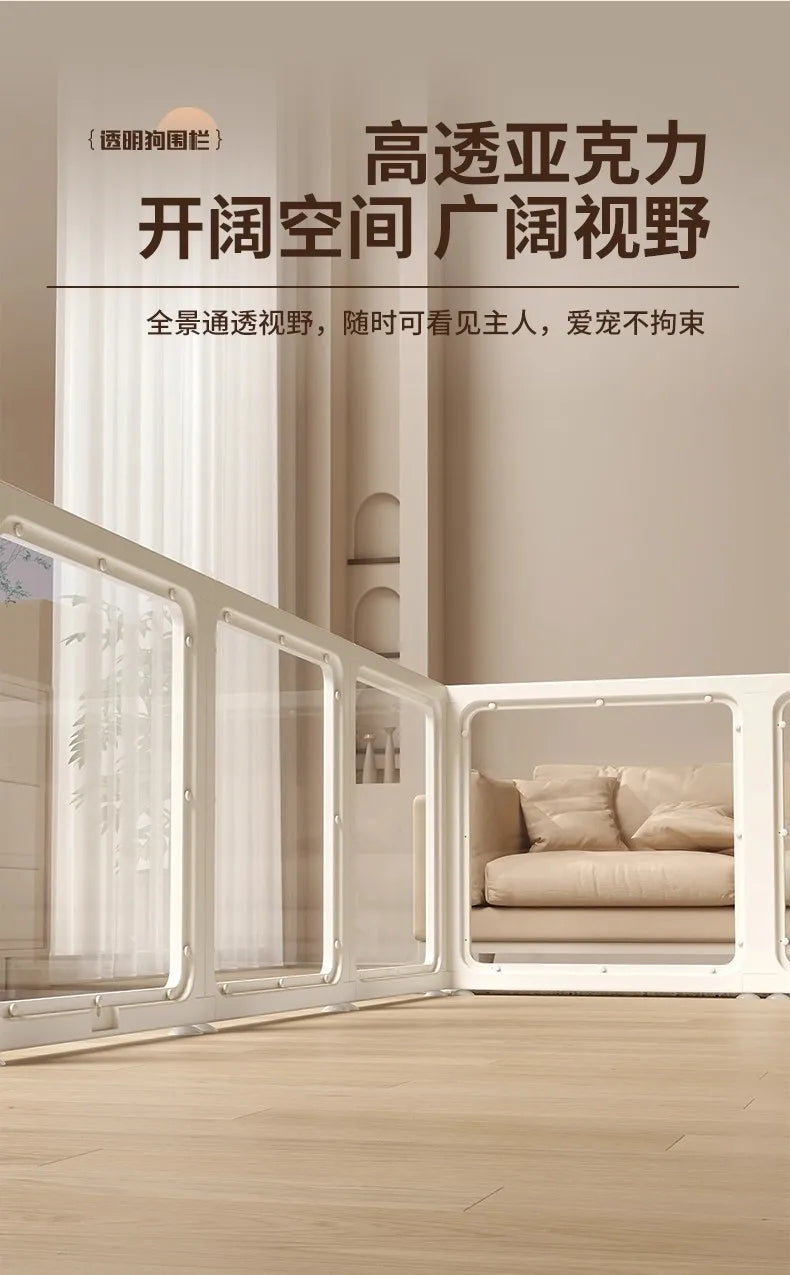 Minimalist Style Pet Supplies Pet Store Doghouse Acrylic Fence Small Pet Dog Interior Decoration Transparent Isolation Pet Bed