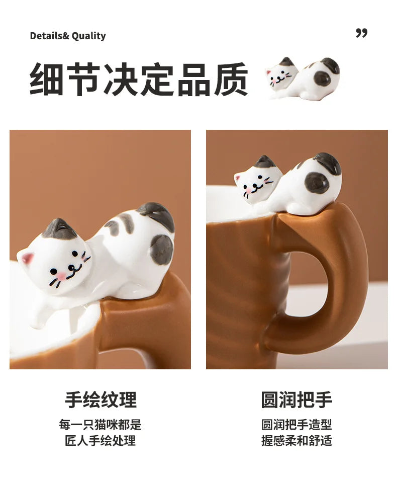Ceramic Mug Creative Cartoon Cat Cute Cup Children's Milk Breakfast Home Office Coffee Mug Gift Frends Drinkware Tea Cup