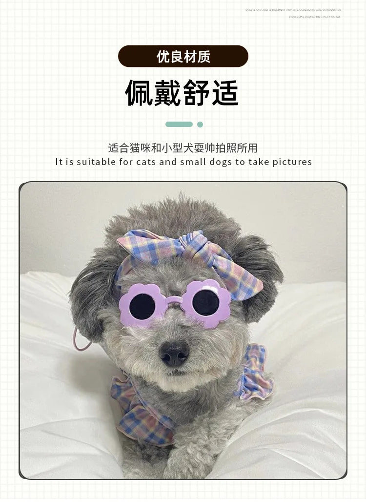 для собак Dog Glasses Pet Heart Glasses Cat Accessories Puppy Photos Tools Decorations for Dog Summer Party Eyewear Glasses