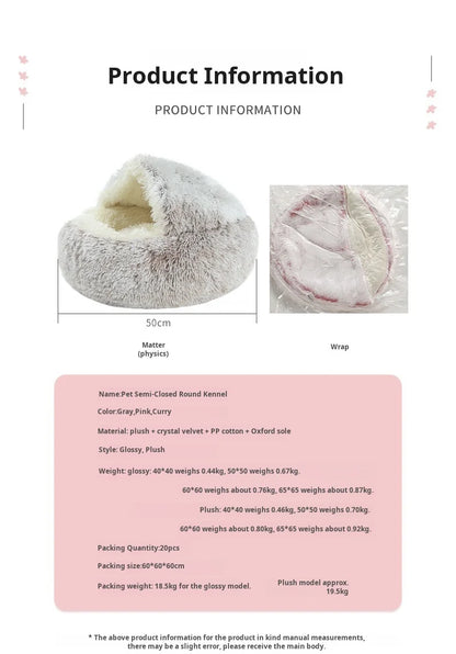 Cat Litter Crystal Plush Dog Kennel Plush Pet Kennel Shipping Deep Sleep Half Pack Warm Vacuum Round