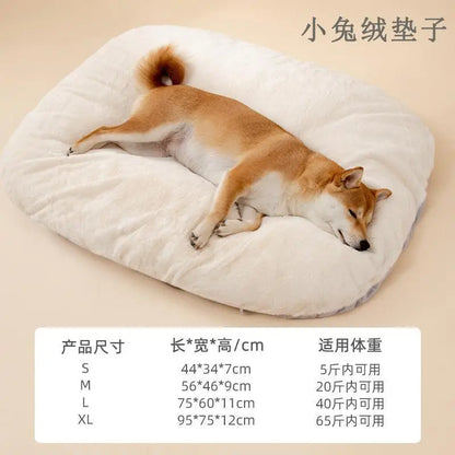 SRETNO Oval Shape Dog Beds Thicken Soft Cushion Removable Washable Dog Mat Winter Kennel Floor Cat Bed Pet Sleeping Mats chien