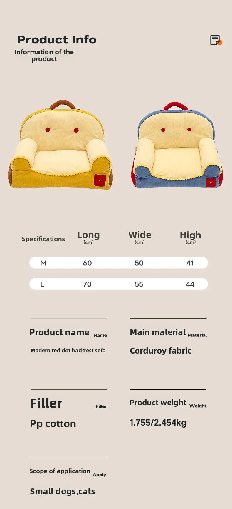 Modern Red Dot Backrest Pet Sofa: Removable Washable Dog Cat Bed, Warm Corgi Sleeping Pad for Autumn Winter