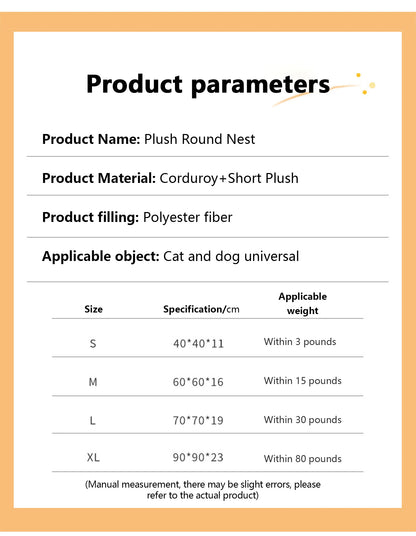 Corduroy Dog Bed Warmth Short Plush Pet Round Beds Soft PP Cotton Filling Sofa for Small Medium Big Dog Pets Dogs Accessories