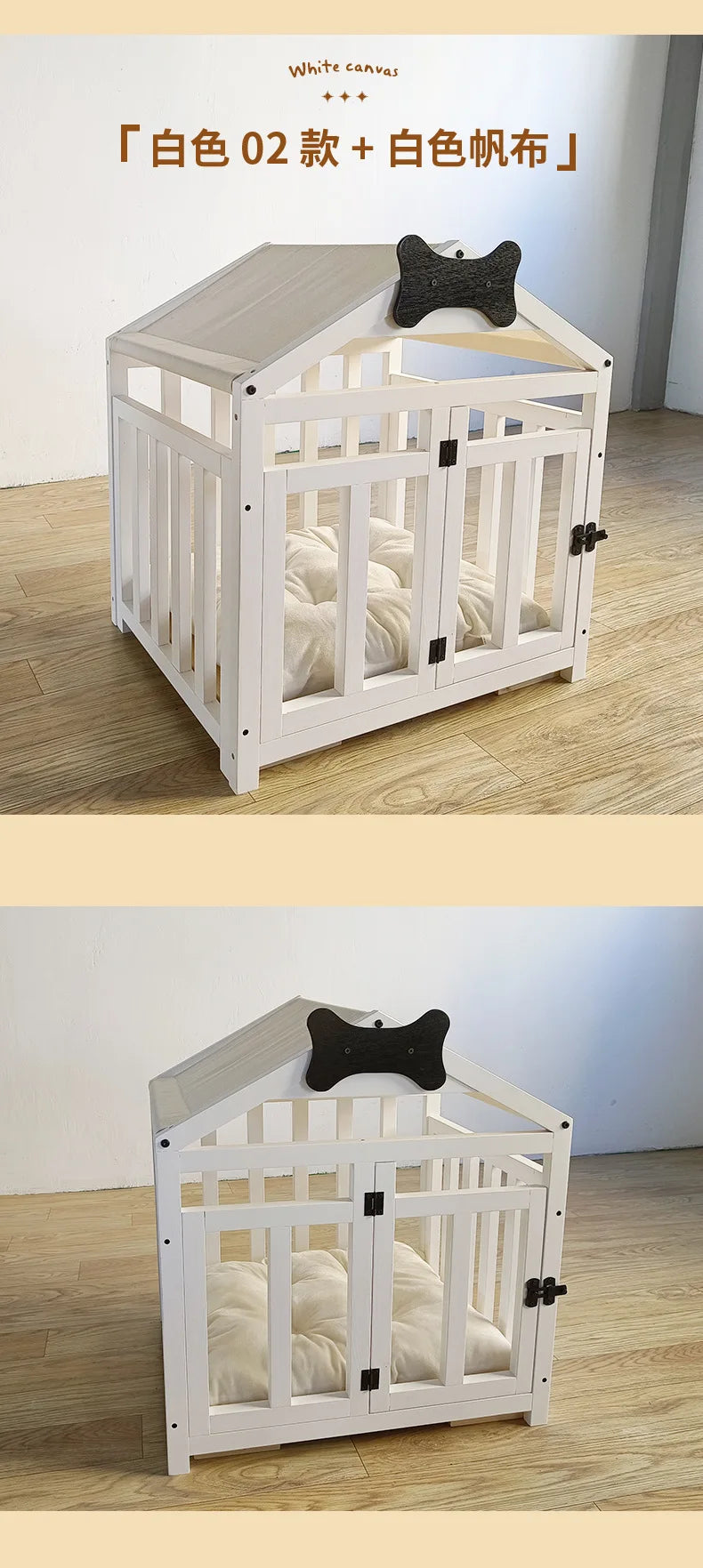 the DOG BONE DOGHOUSE - Solid Wood Doghouse, Large Space Double Doors Indoor Breathable Small Dog Washable Cat's Nest Doghouse, Waterproof Pet Bed