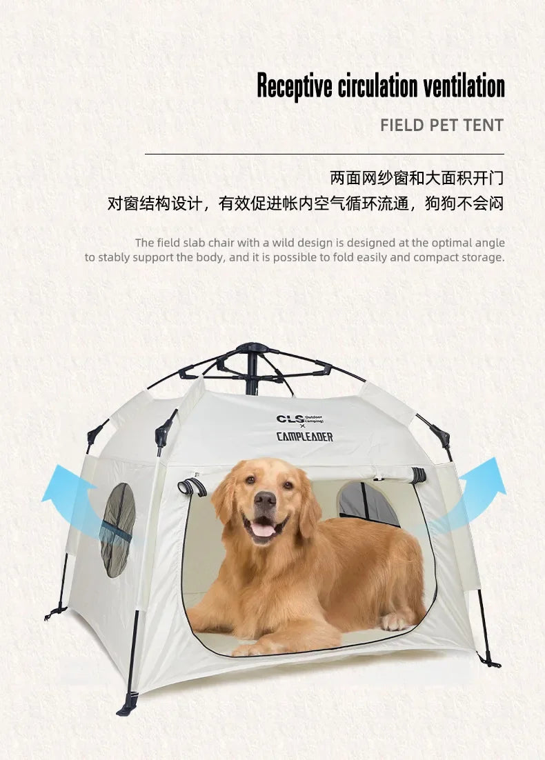 Pet tent fully automatic folding cat dog house portable car large dog rain and sun protection portable tent