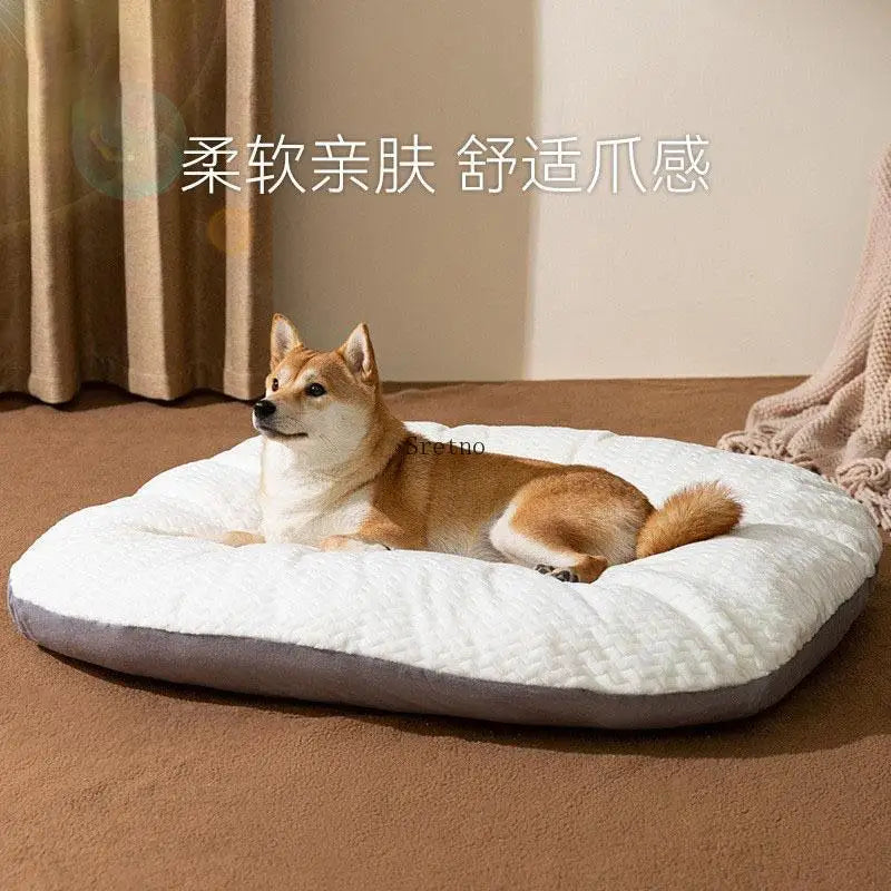 SRETNO Oval Shape Dog Beds Thicken Soft Cushion Removable Washable Dog Mat Winter Kennel Floor Cat Bed Pet Sleeping Mats chien