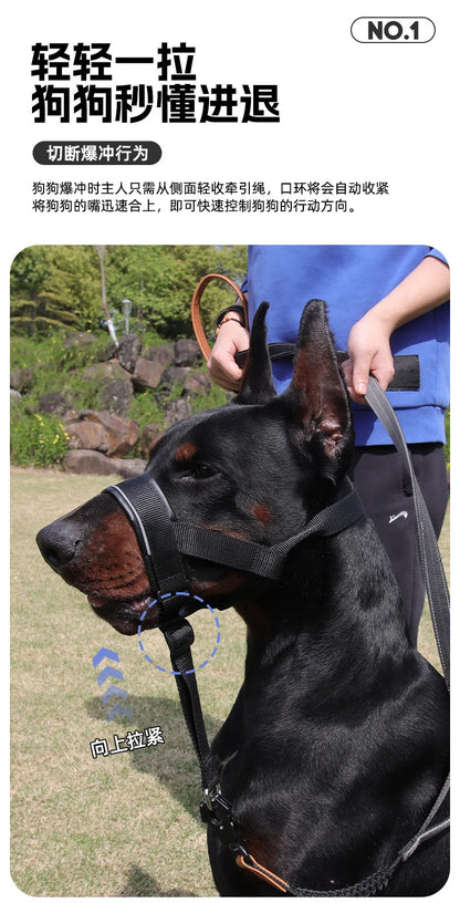 the MUZZLE STRAP - Dog Muzzle for Large/Medium Dogs – Anti-Bite, Anti-Bark Adjustable Pet Mouth Mask with Leash Loop, Training Walking Nylon Muzzle