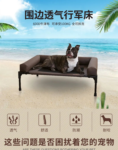 Large Elevated Cooling Dog Bed Portable Anti-Chewing Outdoor Kennel with Non-Slip Foot Rest Pet Bed