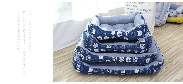 Pet Large Dog Bed Warm House Candy-colored Square Nest Pet Kennel For Small Medium Large Dogs Cat Puppy Plus Size Dog Baskets ﻿