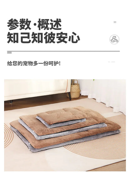Dog Bed Short Plush Pet Heated Sleeping Mat Cats And Dogs Cute Pet Mat Blanket Thickened Sleeping Mat Small Large Dog Pet Suppli