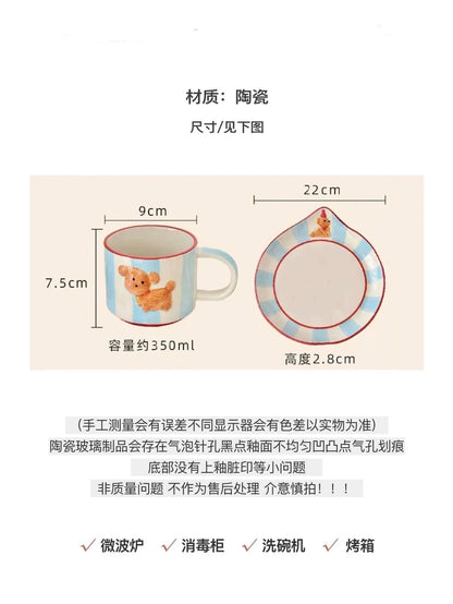 Mug Designer Hand-painted Birthday Dog Ceramic Coffee Mug Set High Appearance Level Cup Christmas Gift Birthday