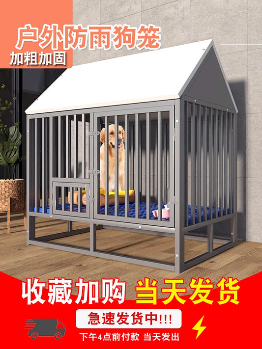 Bold and reinforced dog cage Medium-sized large dog outdoor rainproof rural outdoor special dog house Golden hair edge pasture