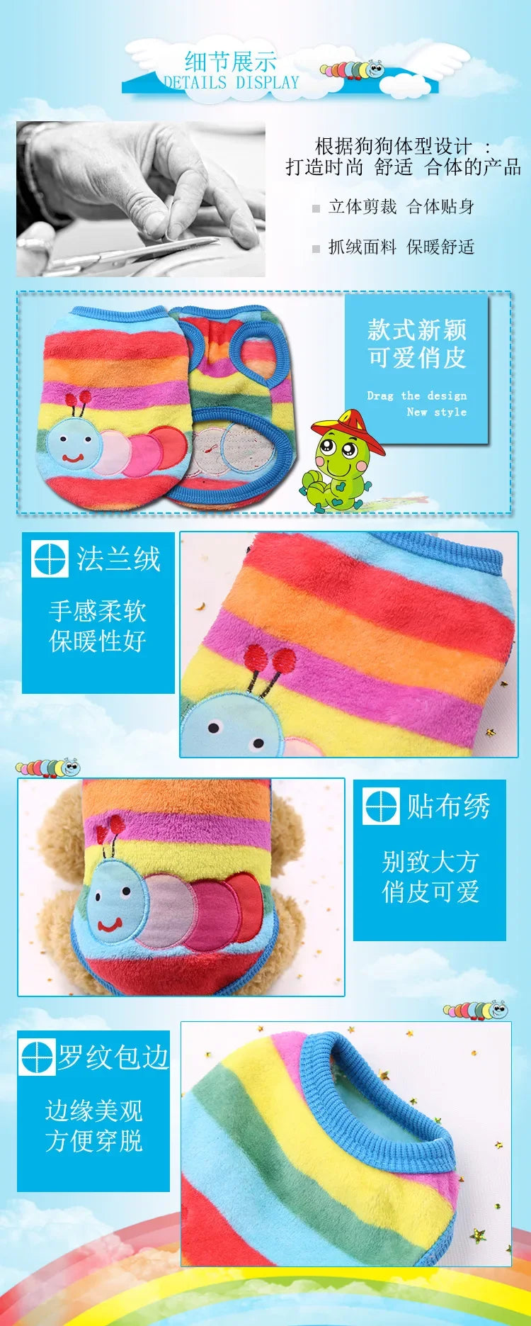 Cute Dog Clothes Winter Vest for Small Dogs Cats Warm Pets Sweater Soft Flannel Puppy Puffer Jacket Dog Accessories Supplies